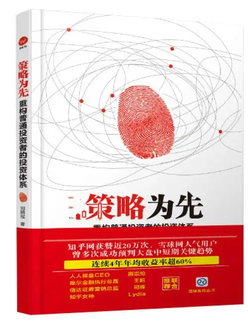 机械之美——腕间艺术的百年传承